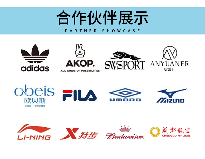 钥匙扣工厂样板_01