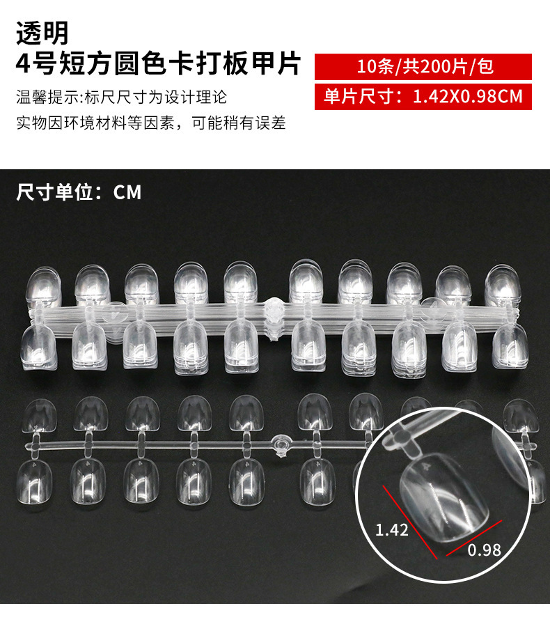 O1CN01877Yqj1VMFareerpW_!!2212