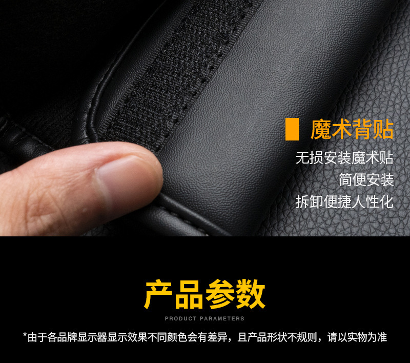 Car Seat Belt Shoulder Cover Longer Car Products Safety Belt Cover Car Interior Men's and Women's Car Decoration Products