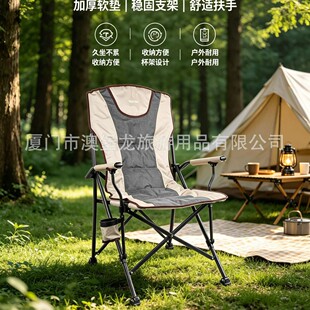 �S�ҹ����Ӽҷ����Α����ۯB�����պϺ���ɳ����̫������������