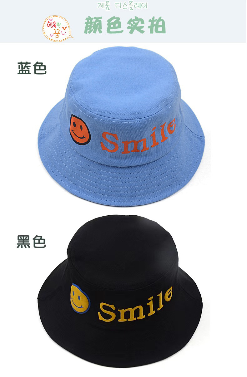 微信图片_20210716234249