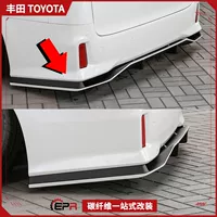 Подходит для Toyota Vellfire 30 серии Vellfire AH30 модифицированная модель KUL задний спойлер с нижней губой
