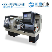 CK130 ���ع��ݼy܇�� ��׏�܇�� �����ݼy܇������܇���S�ҹ�؛