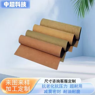加厚橡胶软木板 软木橡胶复合垫板 耐油抗老化 工业密封缓冲板材