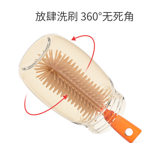 Baby silicone brush 360 degree rotating baby pacifier brush household cleaning brush set bottle washing brush nano silver