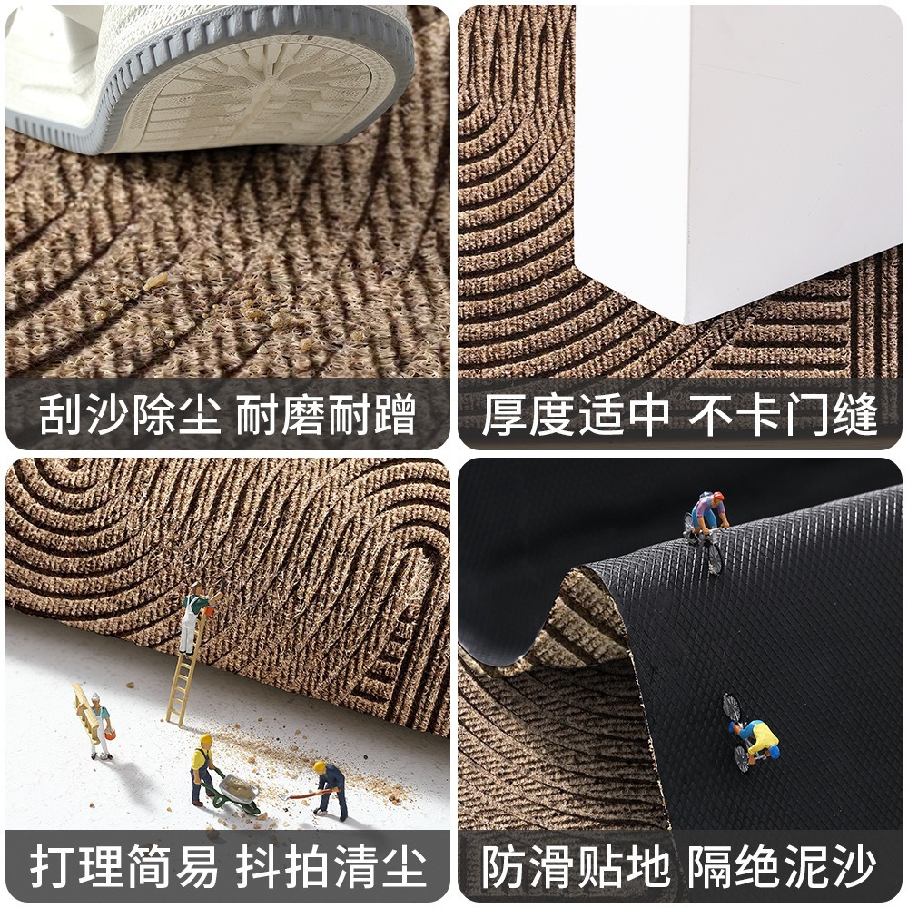 El anillo de seda transfronterizo en el portal lleno de alfombra de suelo en la puerta frotar alfombra de suelo de PVC de color sólido fácil de cuidar alfombra de suelo gruesa