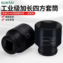 �羳���]KUNTAI12.5mmϵ�й��I������С�L���ķ���Ͳ6-30mm���Ľ�