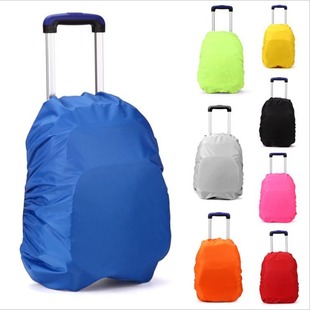 Primary school bag rain cover waterproof cover dust cover children's backpack primary school student trolley case rain cover wholesale