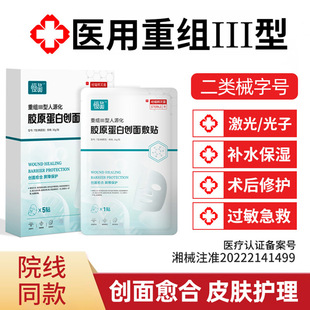 �t�����м��aˮ�zԭ���׷���е��̖����Ĥ�t�ü�����N�o��Ĥ