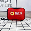 goods in stock Red Cross rescue household Emergency kit vehicle Medical bag School Epidemic Healthy outdoors First aid kit