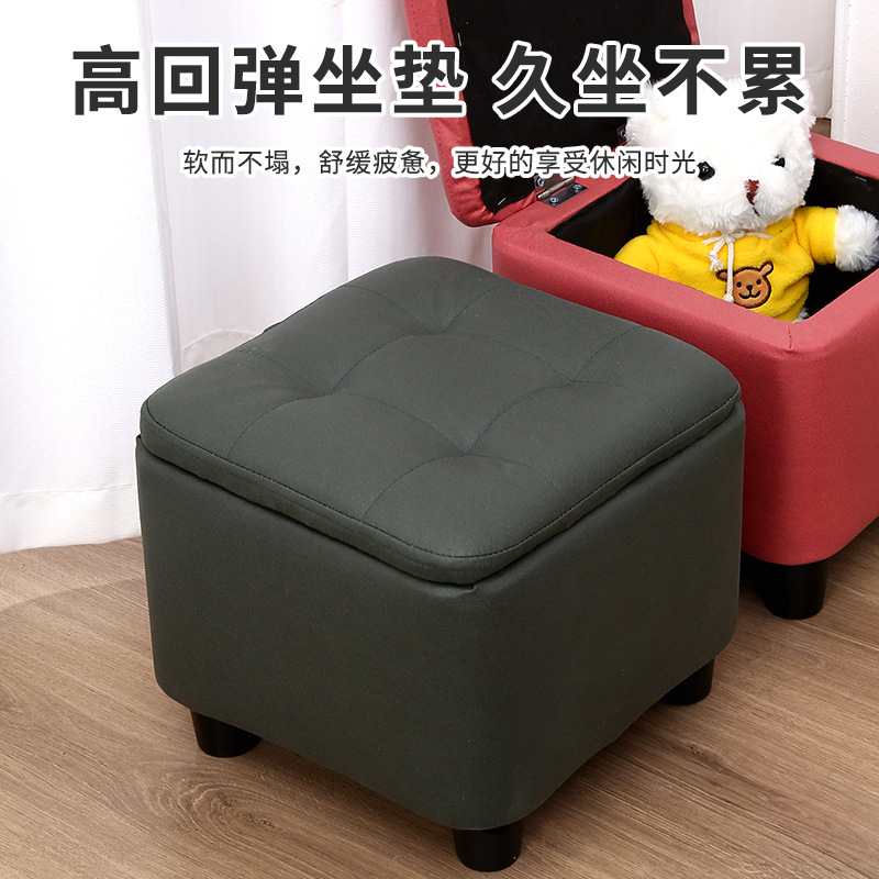 正方矮凳可印logo小凳子家用收纳储物凳方凳小板凳门口换鞋凳|undefined
