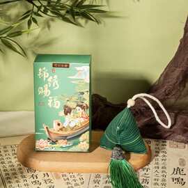 端午节香包香囊材料包手工粽子图儿童艾草包成品礼品挂件装饰挂饰