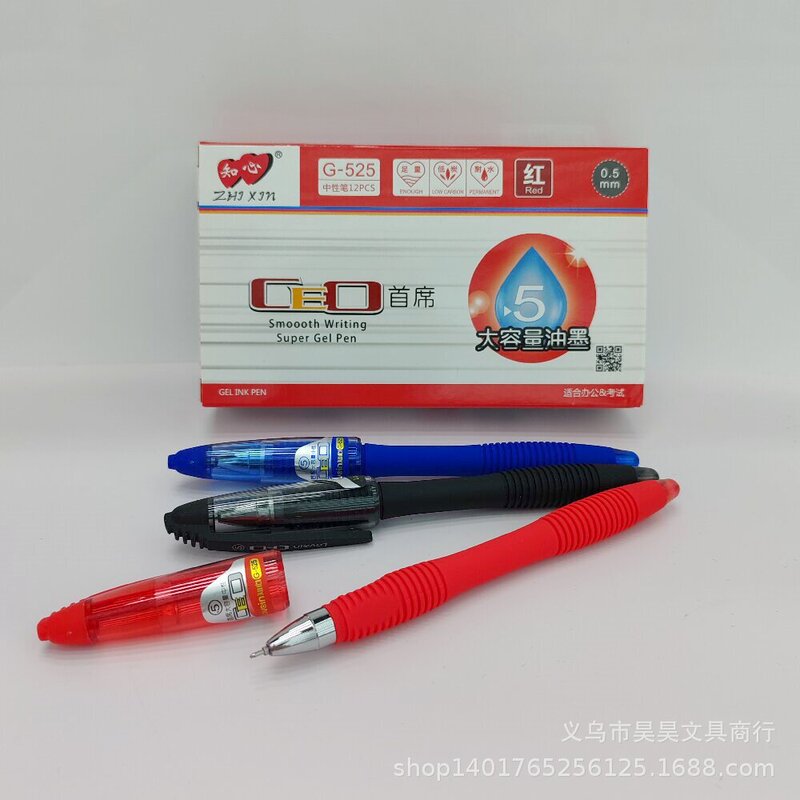 Large capacity sign pen 0.5 quick-drying office student examination gel pen writing fluent ink manufacturers wholesale