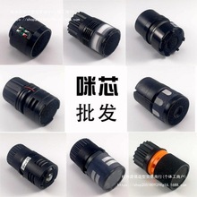 ԒͲ���^�����Lʰ���^��ȦʽKTV�o�������L��о�^�������[������