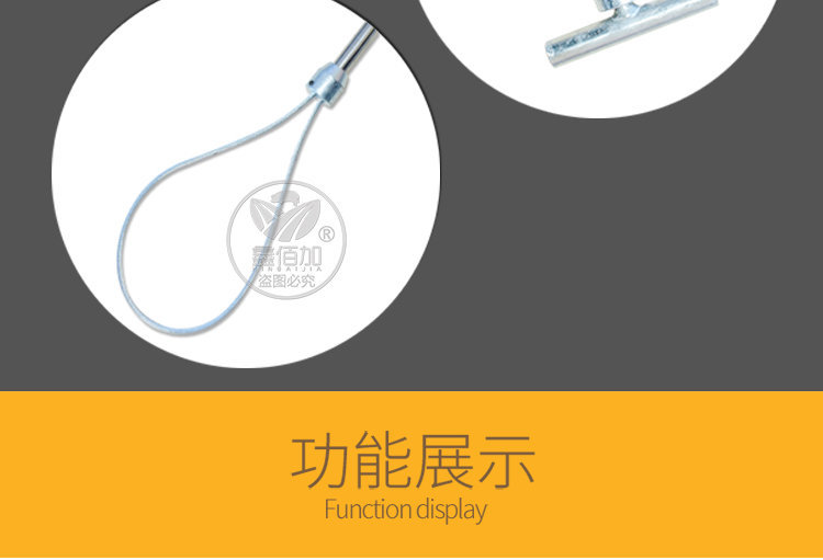 长柄套猪器A详情页 (3).jpg