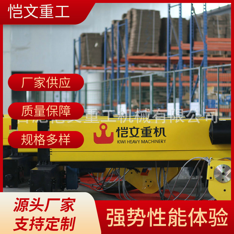 5吨10吨欧式钢丝绳葫芦 1吨2吨欧式钢丝绳葫芦 欧式钢丝绳葫芦