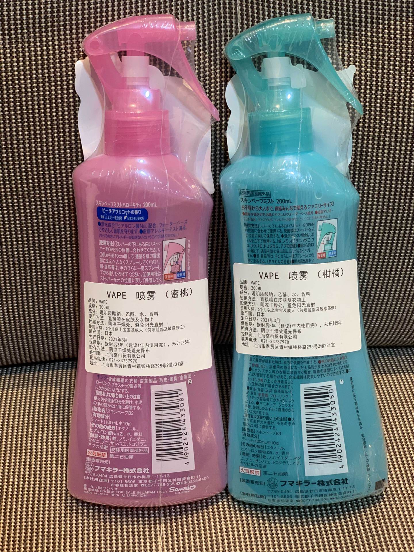 微信图片_202106282311351