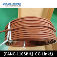 ���F؛���}ï늹���ʽ����CC-link늾���|ͨ�ÿ���̖��