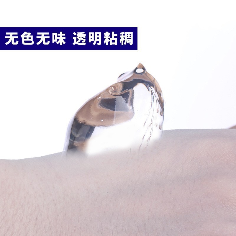 氷点下脱毛ゲルは、美容院機器専用のレーザー氷結晶光子超音波カップリング剤ボトル冷ゲル|undefined