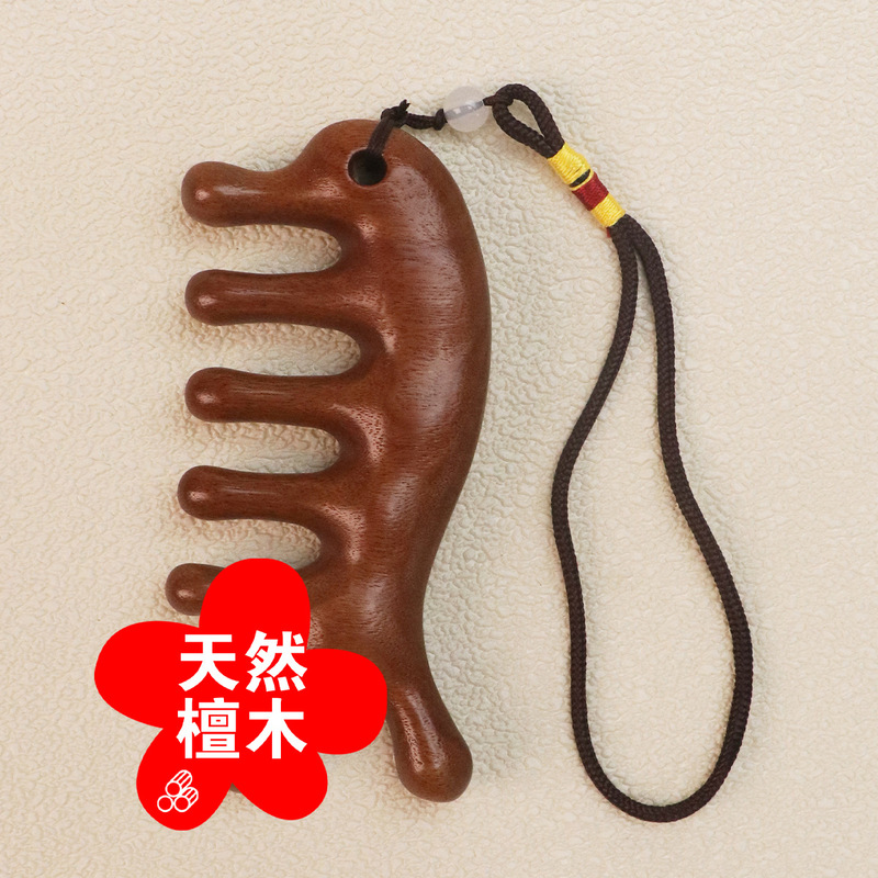 イルカ檀木マッサージ櫛頭部経絡櫛女子学生専用排骨櫛多機能頭治療神器櫛|undefined