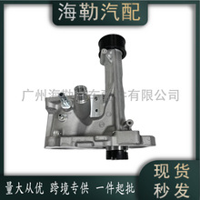 LR058080����·��3.05.0T��е��ѹ��LR088564 DX23-6F066-CA ��ͷ