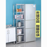 烤箱架子置物架加厚不锈钢厨房夹缝收纳架锅架微波炉储物架卫生间