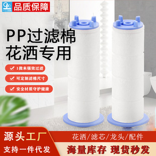 �^�V�������^ͨ�óߴ���ÏN�l����^�V�����������û���PP�ޞVо