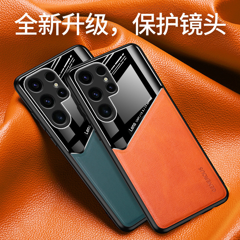 Suitable for Samsung S26Fe Mobile Phone Case A57 Car-Mounted Magnetic Leather-Textured A37 Full-Cover Splicing S25Ultra Protective Case