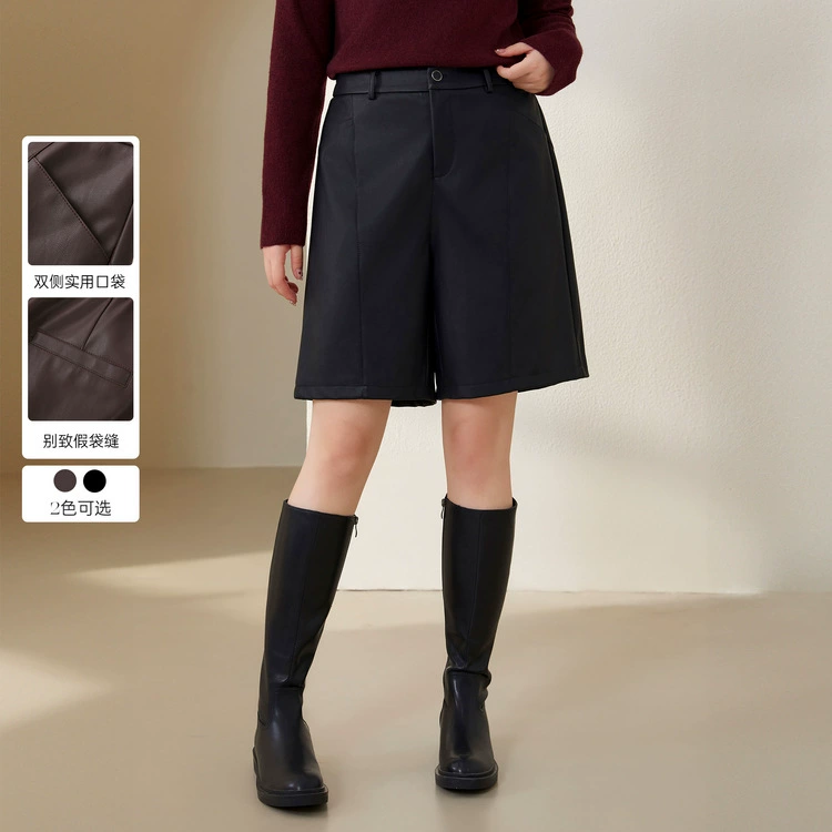 Funny Show Женские модные темпераментные кожаные шорты, эласткая талия, тонкая крытая брюки, толстые mm2024 осень новый