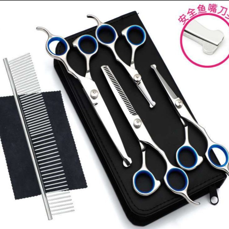 Esteticista de mascotas, tijeras, tijeras planas, tijeras para perros y gatos, tijeras para mascotas, tienda de mascotas, tijeras de corte de pelo, herramientas de pelo de perro
