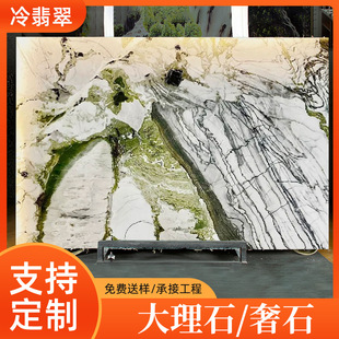 ͨ�w����ʯ�G�����ʯ�Ƶ��լ�e����������ذ�u�N��̨��ʯ����