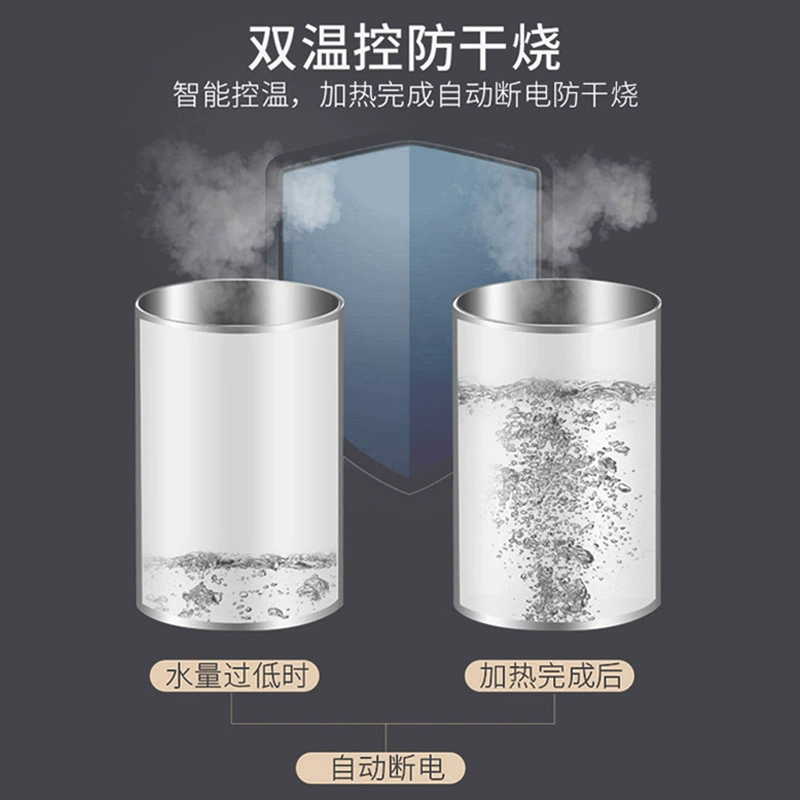 丽超 Новый вертикальный дозатор для напитков горячий и холодный двойной шкаф с детской защитой полностью автоматический умный кипятильный аппарат оптовая продажа