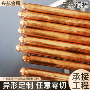 TU1�o���~���~�K�~��T2���~��ֱ��15 16 18 20 22 25 30 35mm�и�