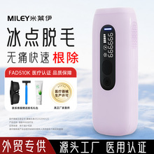 cÓëxoʹIPL}_ÓëxQ羳SֱFDA