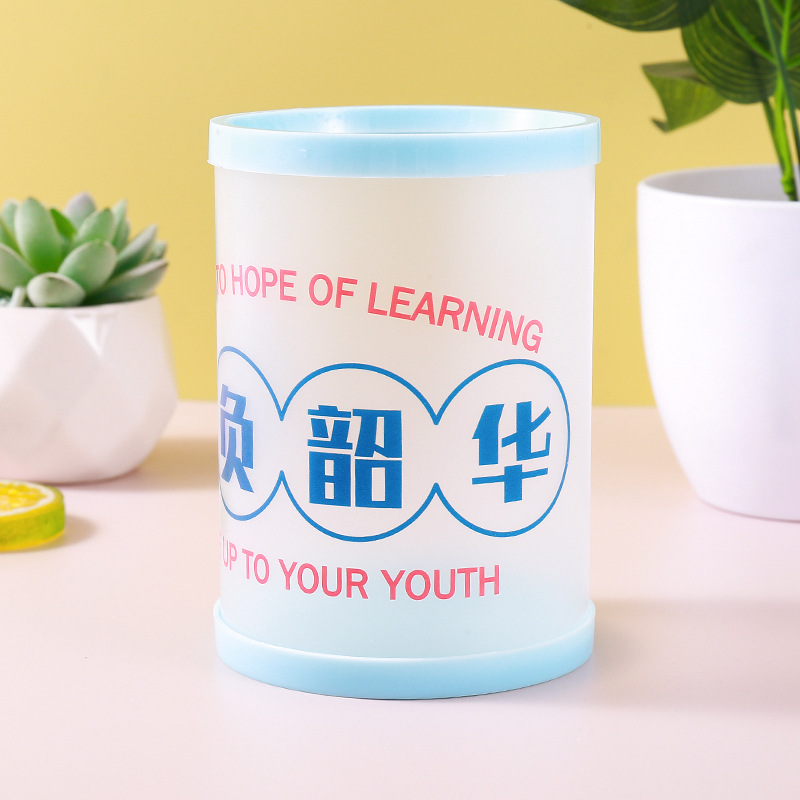 Texto inspirador portalápices plegables redondos Creativo pequeño y fresco papelería almacenamiento portalápices caja de almacenamiento de escritorio de oficina para estudiantes