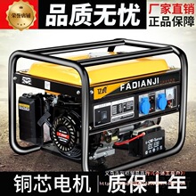 ���Ͱl늙C220�o����������3/5/810ǧ�߆�����380������΢С��