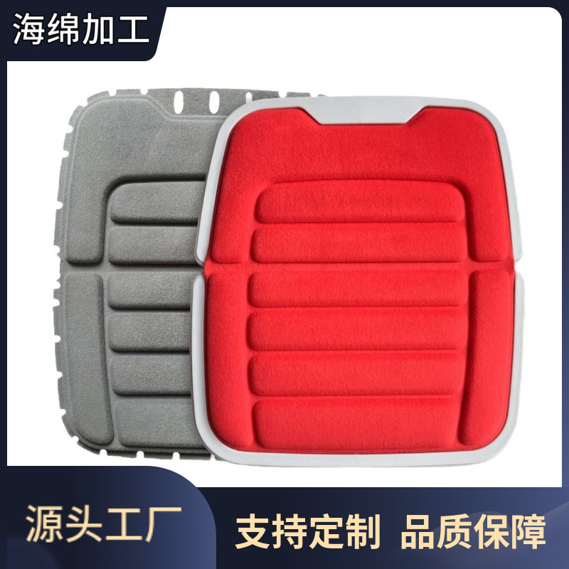 产家直售eva泡棉热压一体成型 儿童坐垫 防火海绵垫