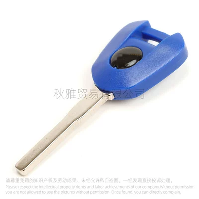 Suitable for Honda: Motorcycle Key