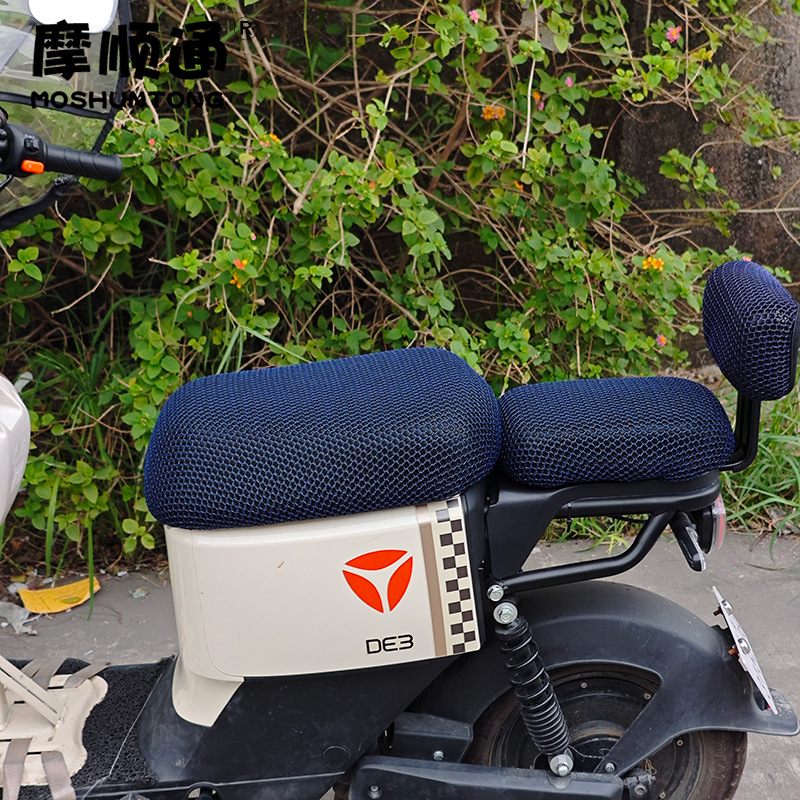 The new national standard electric car seat cover is suitable for Yadi DE3 Emma Tailing Green Source segmented battery car sunscreen cover.