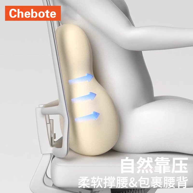 腰を保護するクッション、オフィス用腰クッション、一体型低反発シートクッション、作業場用座りがちなアーティファクト、お尻クッション、クッション|undefined