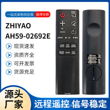 �m��AH59-02692E�t���b���������ҕ�o���b�����羳���Q��؛