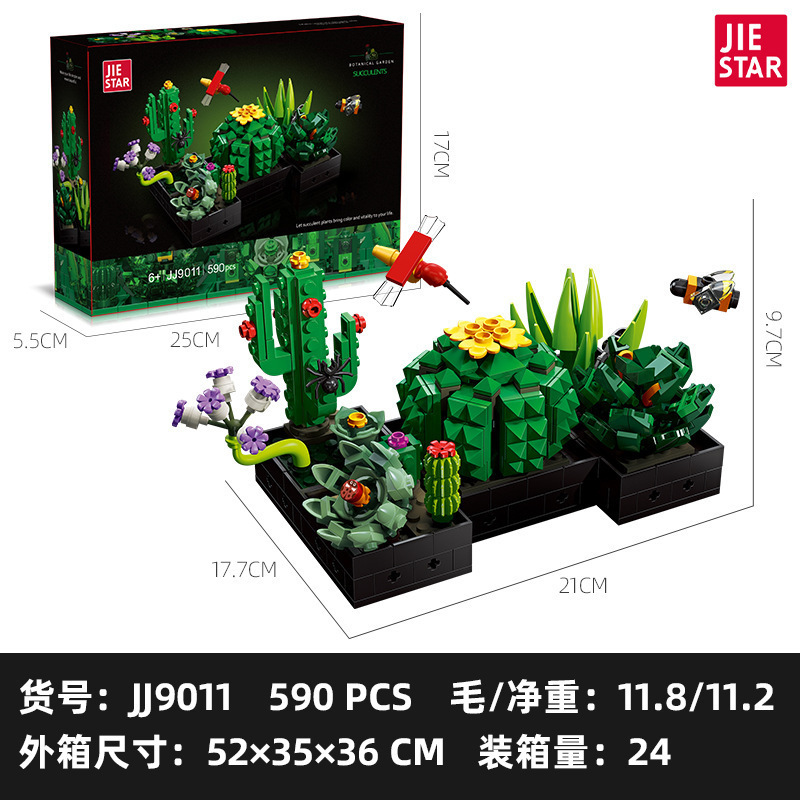 Plantas transfronterizas, bloques de construcción en macetas, ramo inmortal, compatible con Lego Girl Gift, bloques de construcción ensamblados, adornos de juguete al por mayor image 8