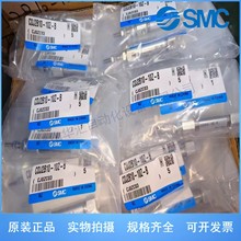 CDJ2B10-10Z-B CDJ2B10-45Z-B CDJ2B16-125Z-B SMCȫϵA