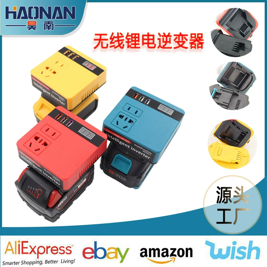 Инструмент с литиевой батареей, инвертор Makita, аккумулятор переменного тока 220 В/5 В постоянного тока/21 В, электрический преобразователь DeWalt для улицы