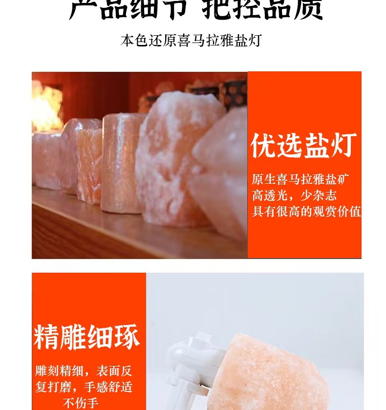 微信图片_20240517150018