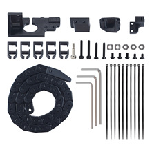 3D打印機配件 適用AD 5M/AD 5M Pro橋式線纜鏈條耐高溫拖鏈套件