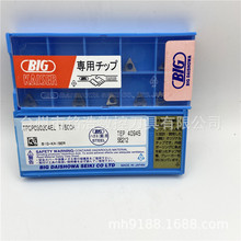 日本BIG大昭和精鏜孔車削刀片TPGP080204EL T1500A數控鏜削刀具