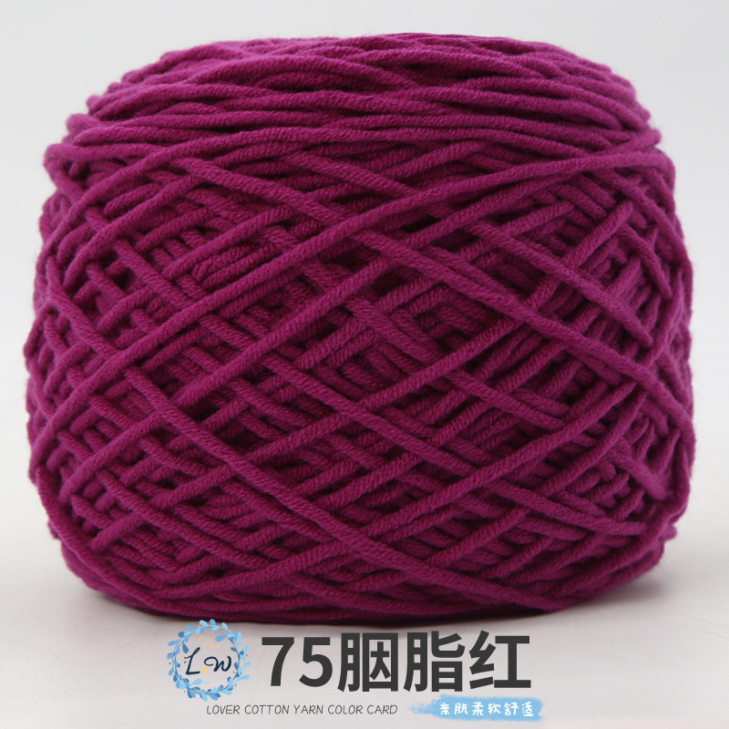 Tufting GUN cluster velvet gun dedicated long velvet woolen wool group cutting velvet gun DIY hand -knitting carpet poke embroidered wool