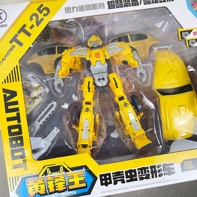 Modelo de diamante hecho a mano caja de regalo grande niños puesto de mercado nocturno al por mayor