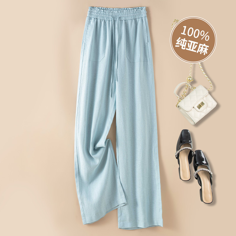 ピュアリネンワイドレッグパンツ2025新しい薄いリネンドレープハイウエスト9ポイントスリムカジュアルストレートレッグパンツ女性用